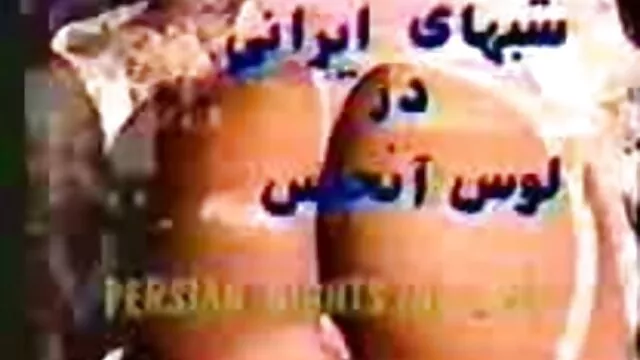 بخار داستان سوپر بکن بکن گرم خانگی 171207